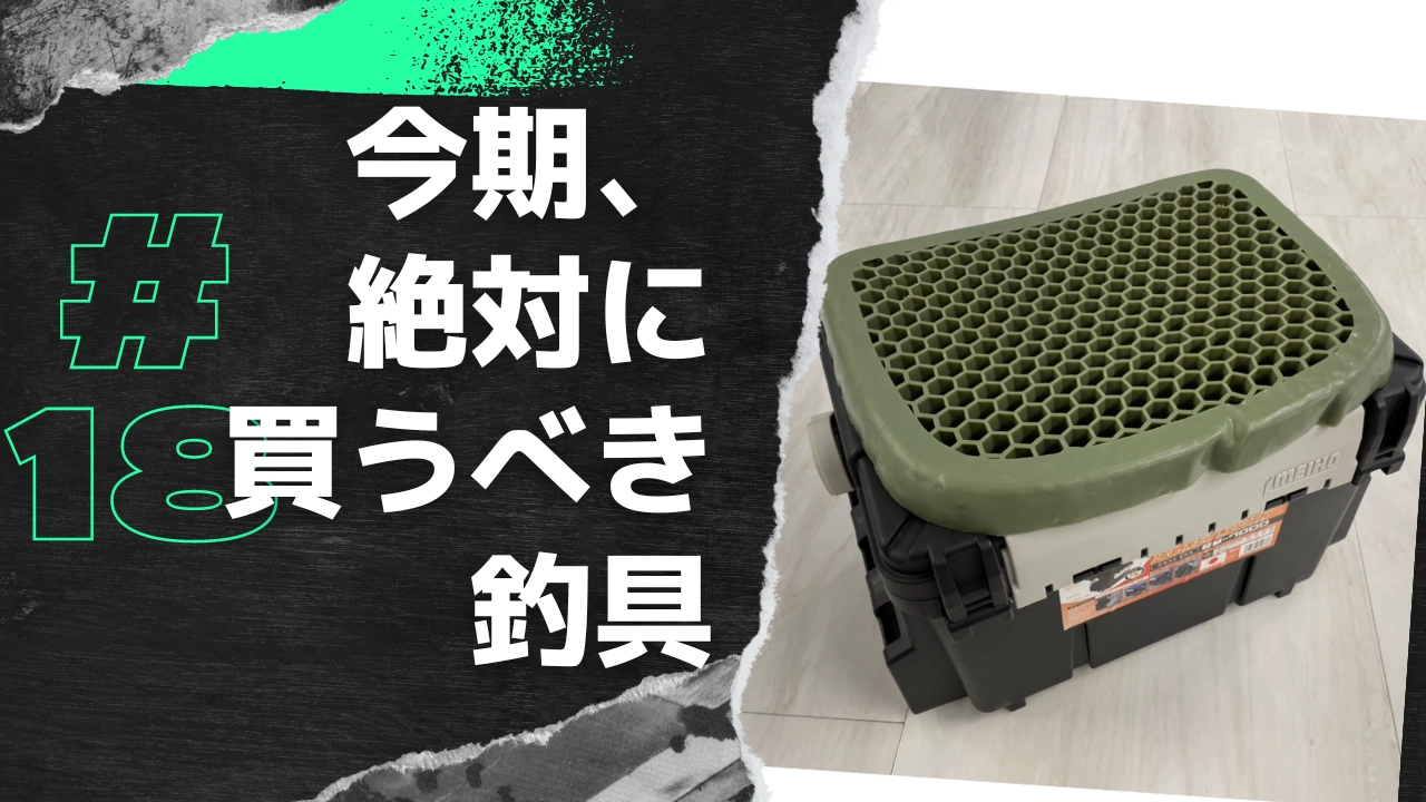 Amazon.co.jp: フィッシング クッション 角 PU エナメル生地